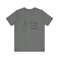 Wining Is My Cardio Jersey Short Sleeve Tee